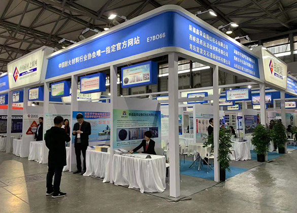 The 15th China International Refractory and Industrial Ceramics Exhibition